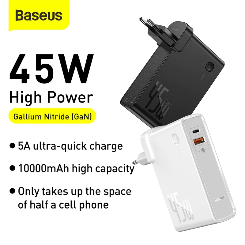 Baseus Power Station 2в1 зарядно 45W и батерия 10000mAh EU