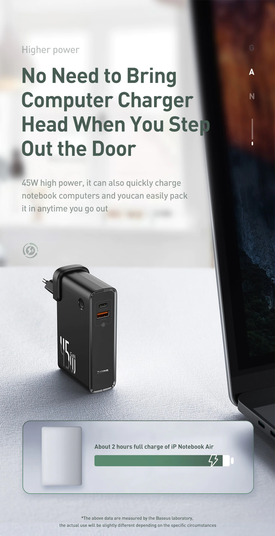 Baseus Power Station 2в1 зарядно 45W и батерия 10000mAh EU