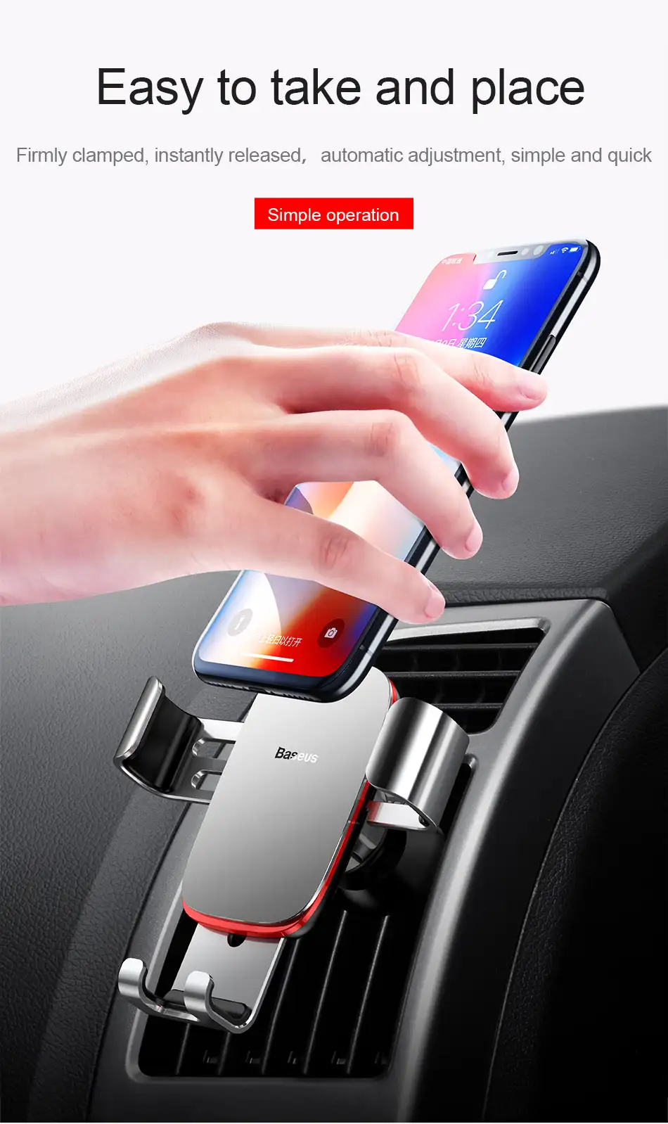 Baseus Gravitational Car Holder on Ventilation Grid стойка за телефон монтирана на вентилационната решетка на автомобил